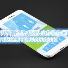 北京華芝電腦科技公司 專注硬件研發(fā)與軟件創(chuàng)新的數(shù)字化服務(wù)商
