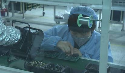 固安縣人民政府 推動技術交流，助力區域創新發展