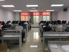 黑馬程序員技術(shù)交流社區(qū)正式開班，攜手共筑技術(shù)交流新平臺(tái)